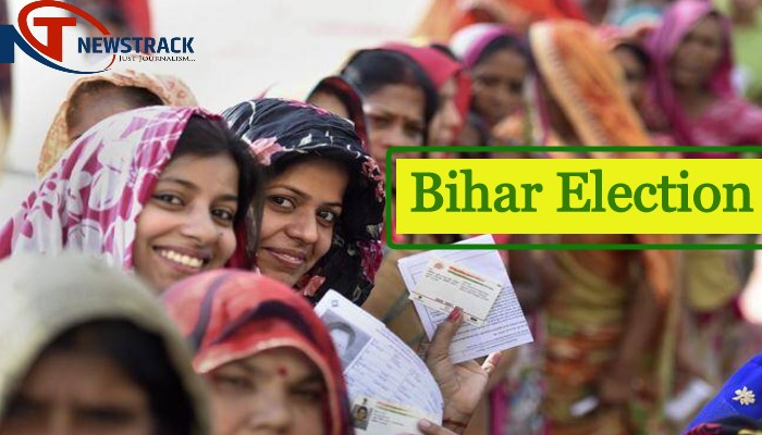 Bihar Election: 5 बजे तक 52.24% मतदान, चुनाव आयोग ने की प्रेस कॉन्फ्रेंस