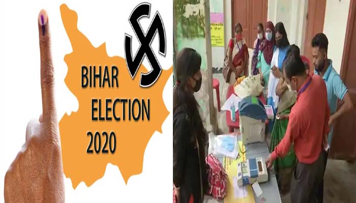 बिहार चुनाव 2020: पहले चरण में सीधी लड़ाई, पिछली बार राजद ने जीती थीं 25 सीटें