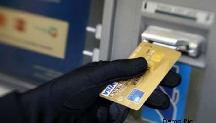 आपका ATM खतरे में: हो जाईए सावधान, क्लोन बनाकर खाते खाली कर रहे चोर