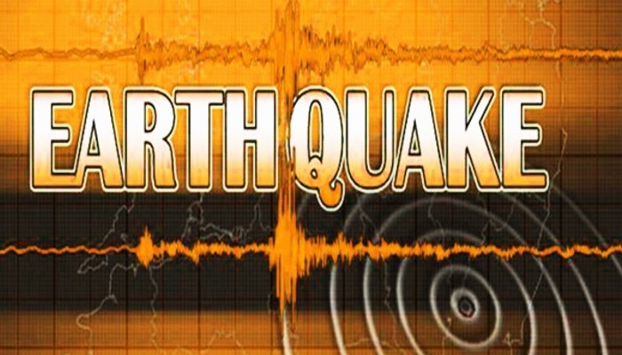 आधे घंटे में ताबड़तोड़ भूकंप: सुबह-सुबह डगमगाई धरती, उड़ गई लोगों की नींद