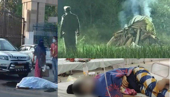 योगीराज में बेटियां दहन: तीन पर तेजाब, एक ने भाजपा कार्यालय के सामने लगाई आग