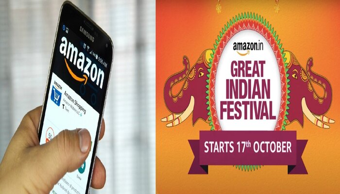 Amazon Festival Sale: 17 अक्टूबर से शुरू होगा महा सेल, मिल रहे ढेरों ऑफर