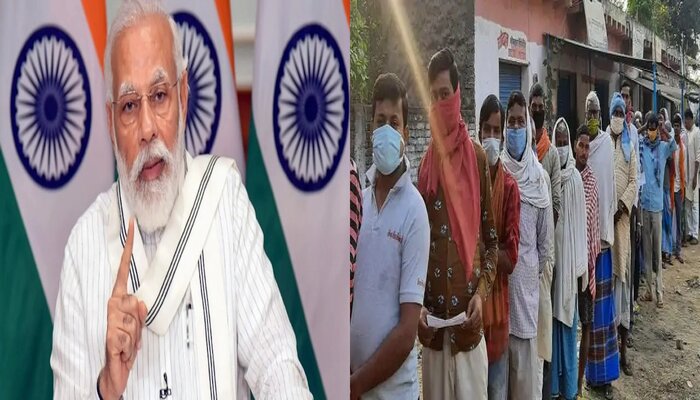 बिहार में पीएम मोदी की अपील: पहले मतदान, फिर जलपान, जरूर पहने मास्क