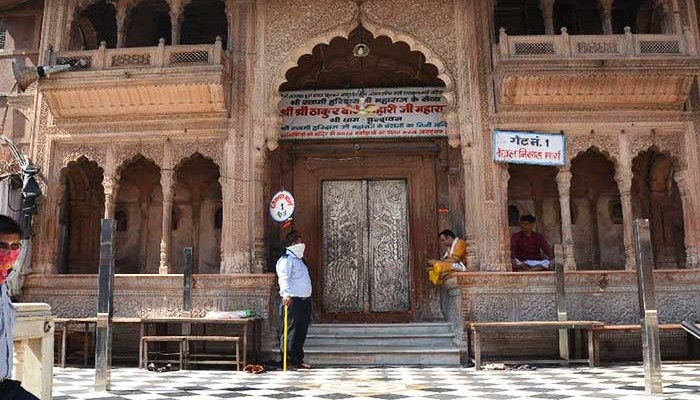 mathura banke bihari temple reopens high court hearing