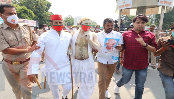 samajwadi party protest-1