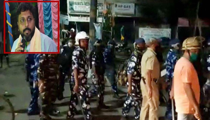 BJP नेता को मारी गोलीः हत्या के बाद बंद का एलान, CM से लेकर DGP तक तलब