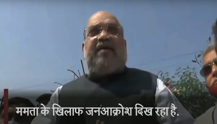 West Bengal: Amit Shah ने बोला Mamata Banerjee पर हमला, कही ये बड़ी बात