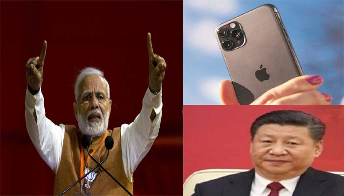 China बर्बाद हुआ: ऐपल ने दिया जोरदार झटका, भारत में नौ यूनिट होगी स्थापित