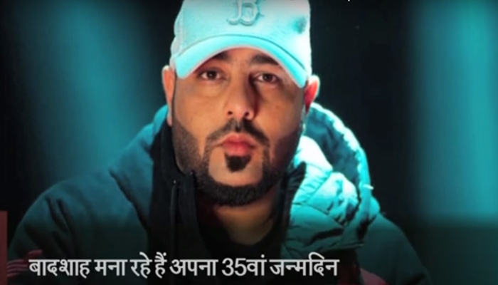 Kar Gayi Chull गाने वाले Badshah का है Birthday | Yo Yo Honey Singh