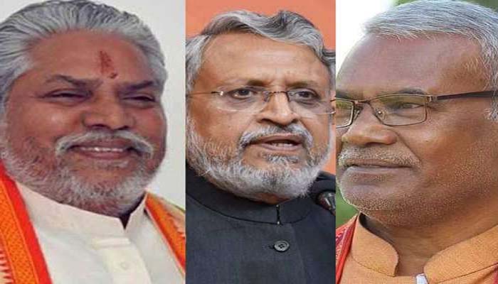 बिहार: डिप्टी सीएम की रेस में सबसे आगे चल रहे ये तीन नेता, नाम सुनकर चौंक जाएंगे