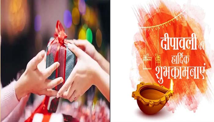 Happy Diwali बोलने से पहले जरूर पढ़े ये खबर, वरना फंस सकते हैं बड़ी मुसीबत में