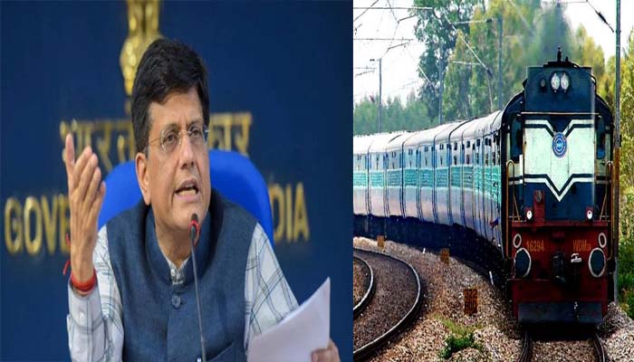 दीदी के गढ़ में इस तारीख से शुरू होगी उपनगरीय ट्रेन सेवाएं, रेल मंत्री ने दी जानकारी
