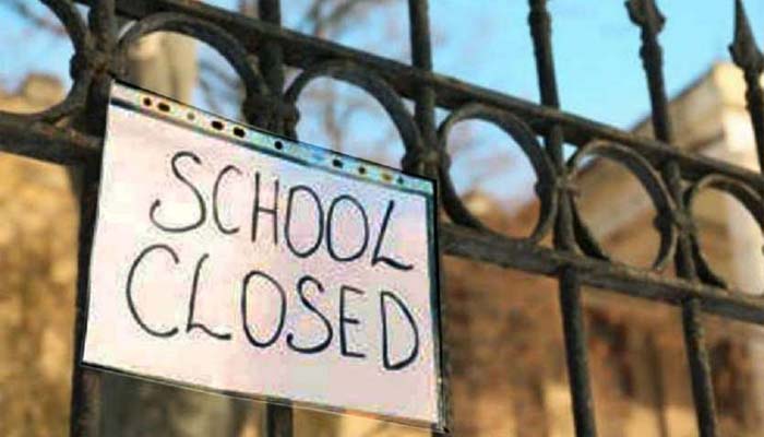 कोरोना के मद्देनजर सरकार ने लिया बड़ा फैसला, सभी स्कूल 30 नवंबर तक बंद