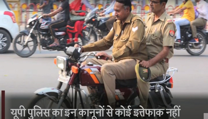 Lucknow: Police वालों को न Signal की फ़िक्र, न Challan का ड़र