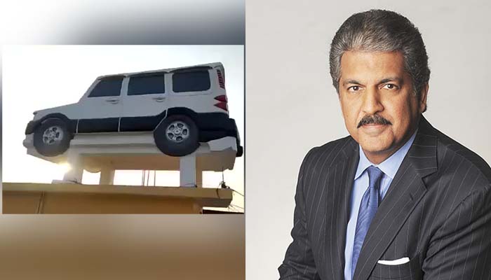 anand mahindra & water tank