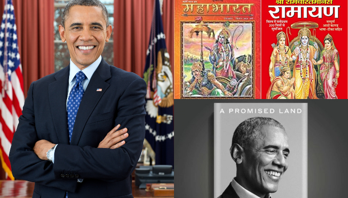 ओबामा की नई किताब: इसमे भारत के इन महाकाव्यों की चर्चा, जाने इसके बारे में