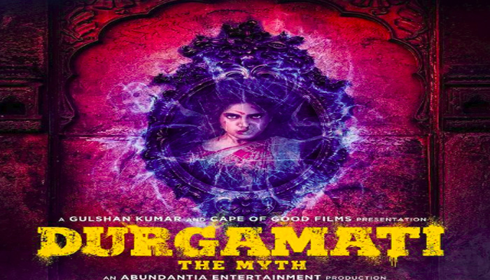 Durgamati Trailer: रोंगटे खड़े कर देगी ये फिल्म, बॉलीवुड की डरावनी फिल्म