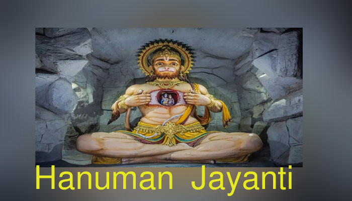 हनुमान जयंती आज: मंदिरों में विशेष तैयारियां, विशेष श्रृंगार के साथ होंगे विविध अनुष्ठान