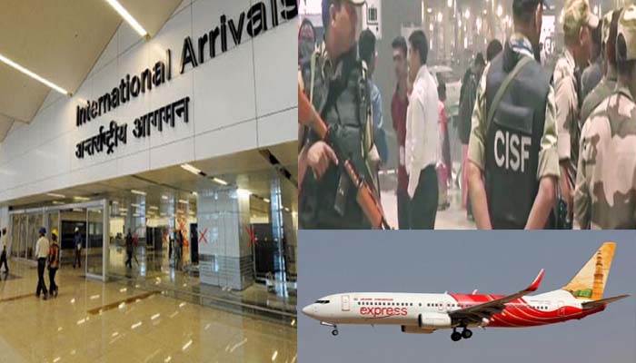 एयर इंडिया को धमकी: एयरपोर्ट पर बढ़ाई गई सुरक्षा, दो उड़ानों को खतरा