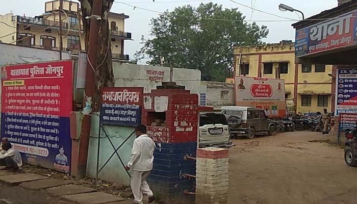 जौनपुर में थानेदार भारी: राजस्व विभाग और पुलिस में जंग, जानिए मामला