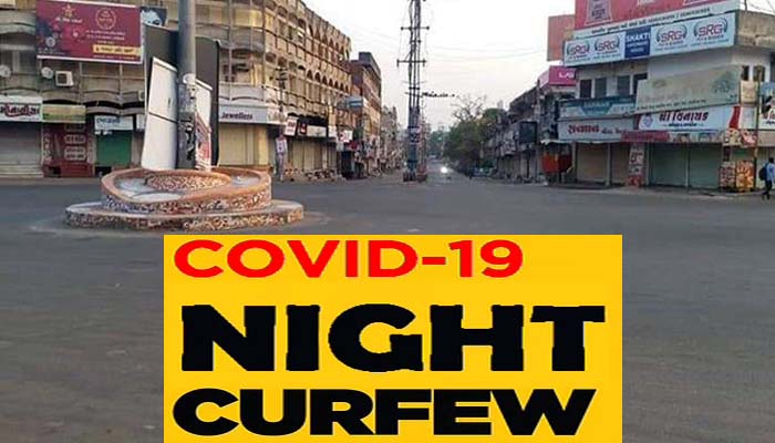 night curfew