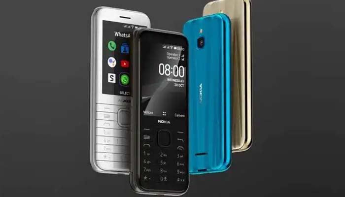 Nokia के लाॅन्च किए दो दमदार फोन, कीमत है सिर्फ इतनी, जानिए फीचर्स