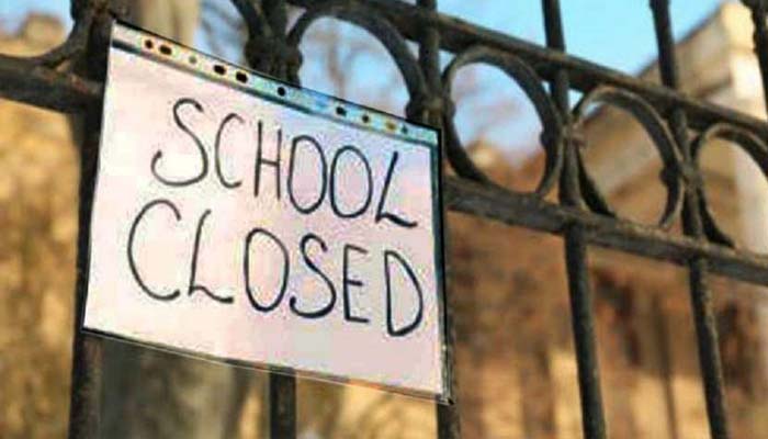 नहीं खुलेंगे स्कूल: सरकार ने कही ये बड़ी बात, पढ़ें पूरी खबर