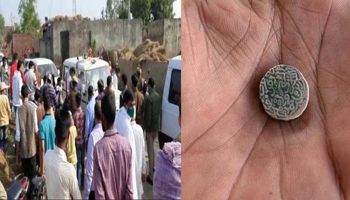 खेत में निकले सोने-चांदी के सिक्के, लूटने की मची होड़, मालामाल हुए लोग |  News Track in Hindi