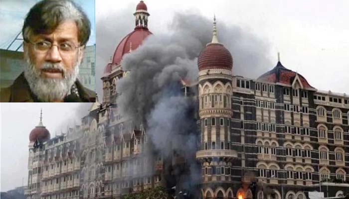 अमेरिका: मुंबई हमले की साजिश रचने वाले तहव्वुर राणा की जमानत याचिका खारिज