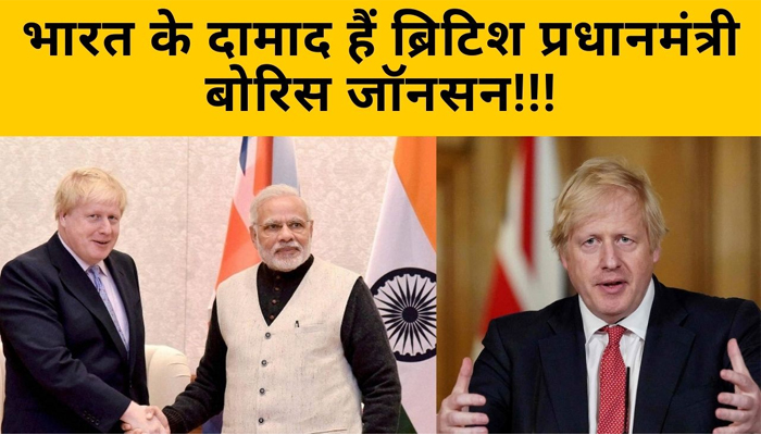Y - Factor Yogesh Mishra | UK PM Boris Johnson आएंगे India, Narendra Modi से अलग हैं रिश्ते | Ep-104