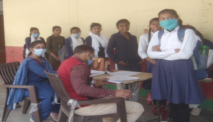 हमीरपुर: कोरोना के बीच स्कूली बच्चों के स्वास्थ्य की स्क्रीनिंग हुई शुरू