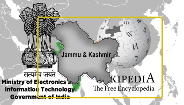 जम्मू कश्मीर का गलत नक्शा: विकिपीडिया पर देख भड़का भारत, उठाया ये कदम