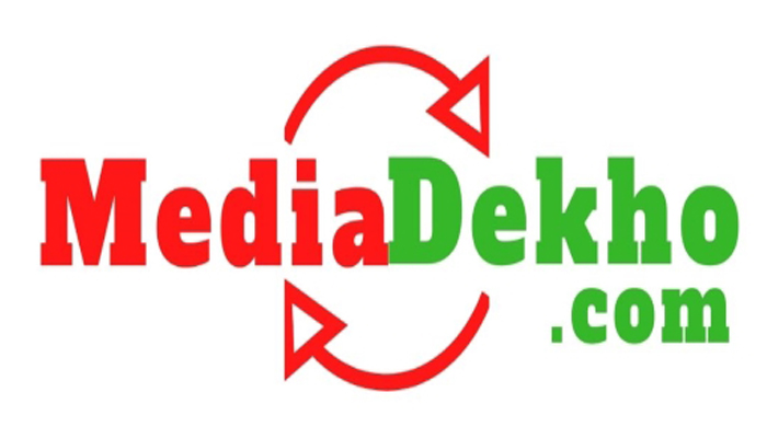 उद्योग बनेगा ब्रांड: MediaDekho.Com से दें Start-Ups को बढ़ावा, ऐसे बनाएं पहचान