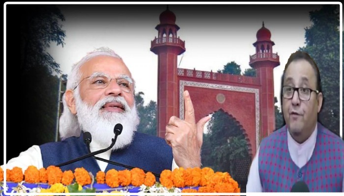 AMU में मोदी के संबोधन का मुस्लिमों को इंतजार, आखिर इनपर क्‍या बोलेंगे PM