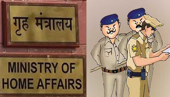 टॉप-10 पुलिस स्टेशन: मोदी सरकार ने जारी की लिस्ट, यहां देखें पूरी सूची