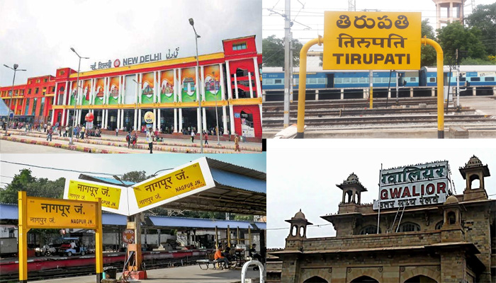 Redevelopment of railway stations