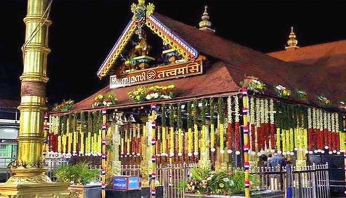 Sabarimala Temple Open: पांच दिनों के लिए खुला सबरीमाला मंदिर, दर्शन से पहले प्री-बुकिंग