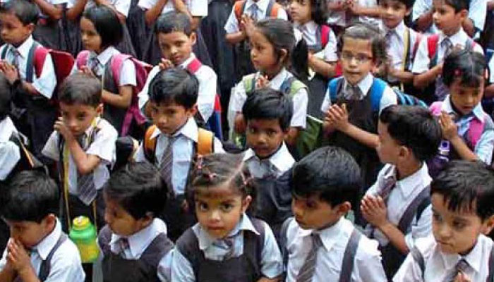 8वीं कक्षा तक स्कूल खुलेंगे: इस दिन से छोटे बच्चे लेंगे क्लास, सरकार ने की तैयारी