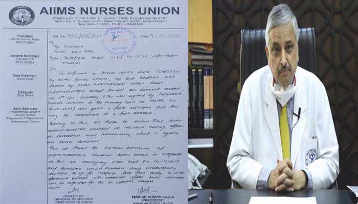 अनिश्चितकालीन हड़ताल पर जाएंगी AIIMS की नर्सें, निदेशक गुलेरिया ने की ये अपील
