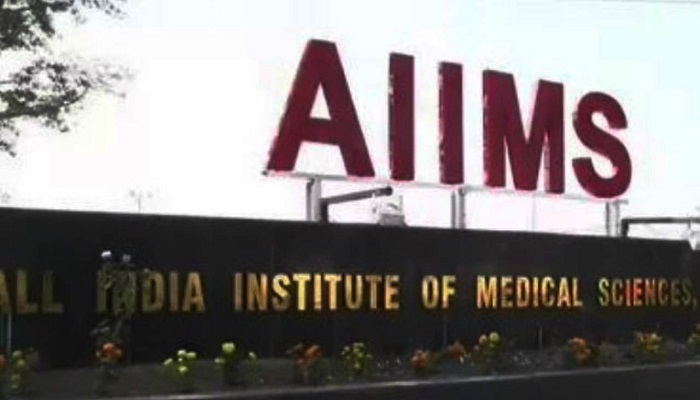 AIIMS राजकोटः 201 एकड़ जमीन पर कैंपस, 2022 तक बनकर तैयार, जानें खासियत