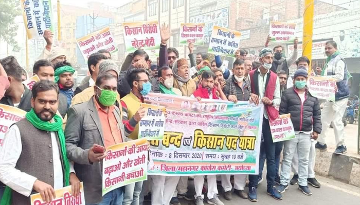 अयोध्या में भारत बंद: पूरे दिन रहा ऐसा माहौल, पुलिस ने ताबड़तोड़ की गिरफ्तारी
