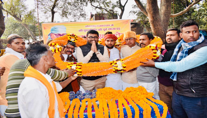 राजनारायण के वंशज बौरायी सत्ता को उखाड़ फेंकेंगे: राष्ट्रीय संयोजक रोहित सिंह