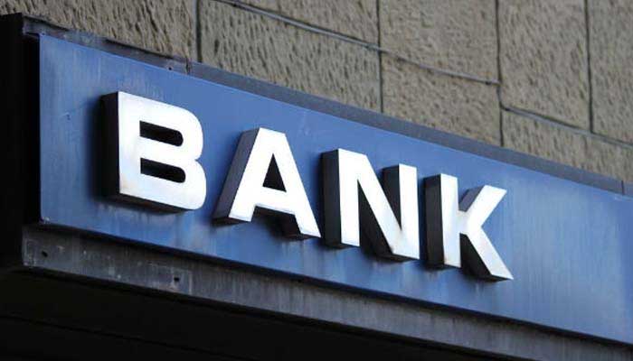 RBI का बड़ा ऐलान: बदल गए इन सभी बैंकों के नियम, आज से ही हुआ लागू