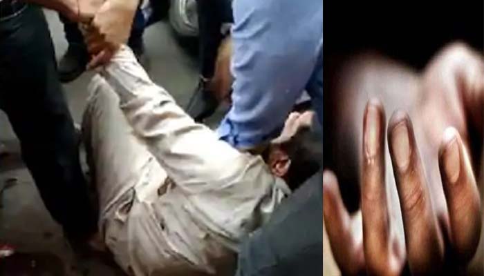 तड़पा GST अधिकारी: कटा हाथ लिए चिल्लाता रहा, व्यापारीयों ने कर डाला ऐसा कांड