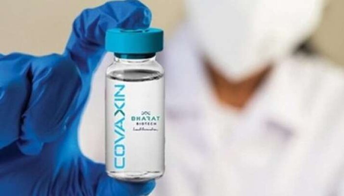 Covaxin पर बड़ी खबर, वैक्सीन ट्रायल के चीफ इंवेस्टिगेटर ने दी ये जानकारी