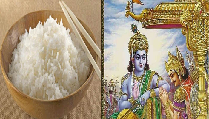 चावल से जुड़ा धार्मिक व वैज्ञानिक रहस्य, जानें क्यों इस दिन खाना है वर्जित
