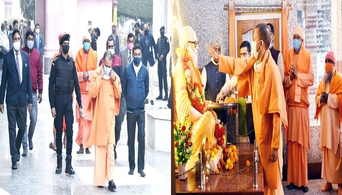 गोरखपुर: CM योगी ने खिचड़ी मेले और महोत्सव की तैयारियों को परखा, दिए ये निर्देश