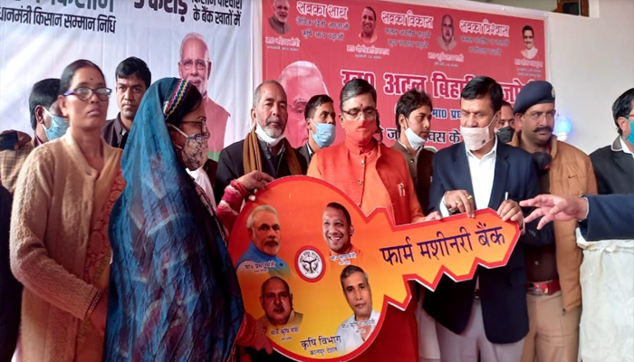 कानपुर देहात: अटल जयंती पर मनाया गया सुशासन दिवस, इन लोगों ने की शिरकत