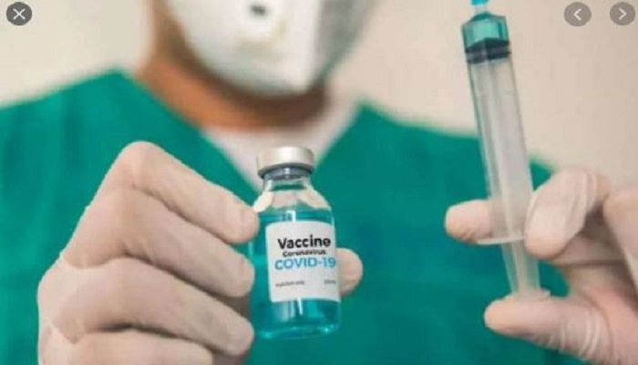 आ गयी एक और वैक्सीन: US ने दी मंजूरी, सबसे पहला डोज लेंगे जो बिडेन