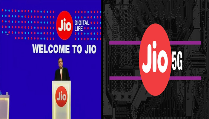 Reliance Jio 5G: अगले साल लॉन्च होगा, मुकेश अंबानी ने दिया यह बड़ा संकेत